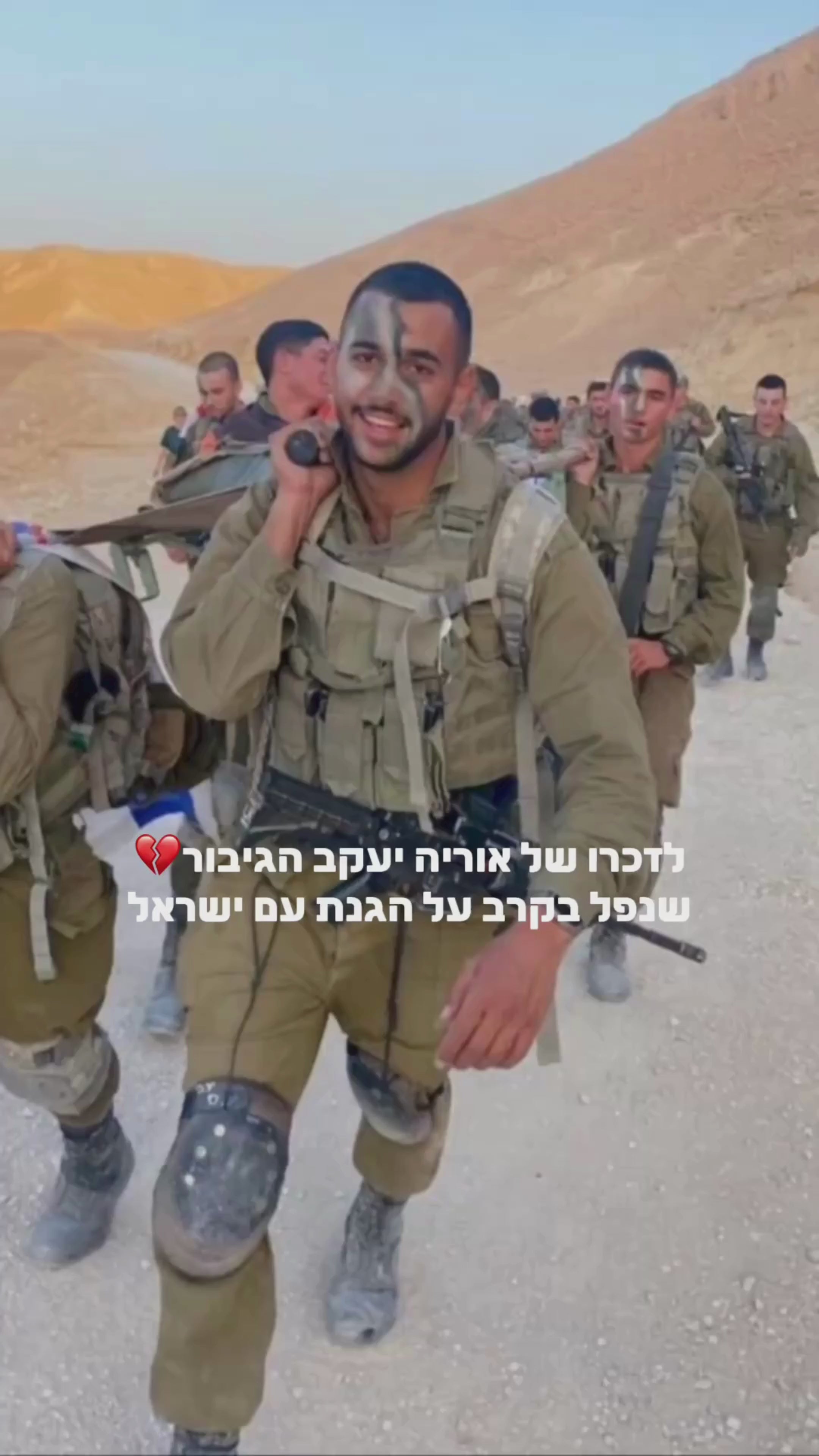 וידאו נטען: 